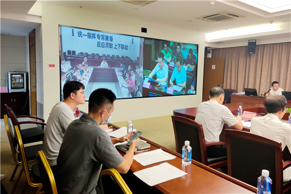 溫州市防禦6號颱風“煙花”暨水上防臺工作視頻會議 圖源：中國網溫州