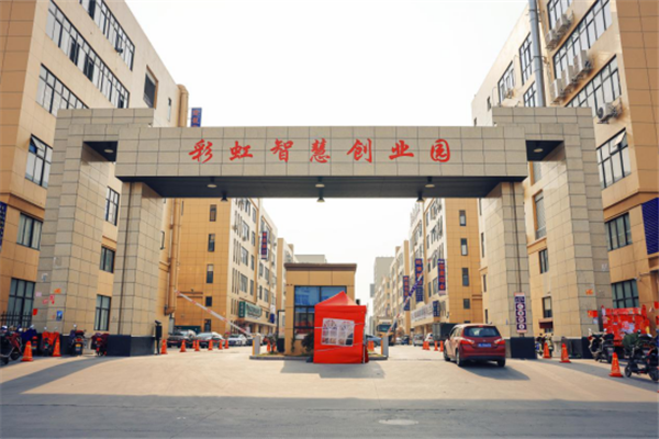 龙港印艺小镇走访记 图源：快点温州