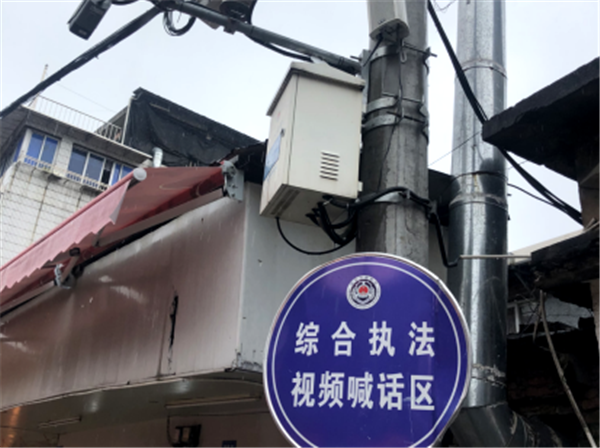 双井头马路菜场 图源：蒲鞋市街道