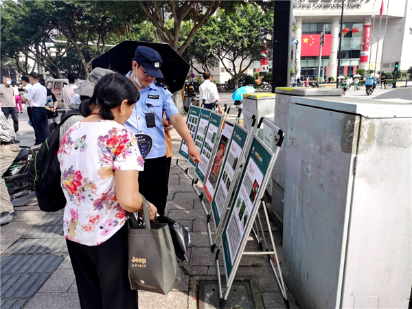 “健康人生•绿色无毒”全民禁毒宣传活动 图源：蒲鞋市街道