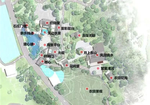 温州市人民政府与携程集团战略合作项目 图源：温州市文化广电旅游局