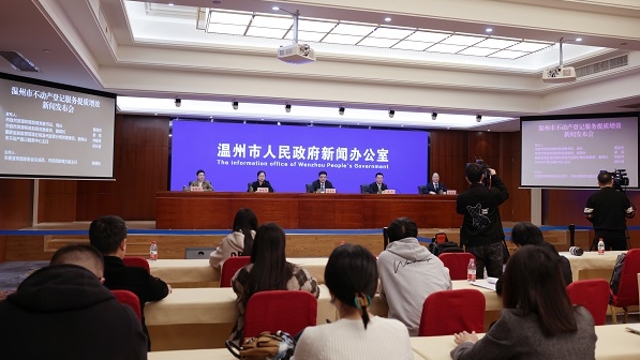 家门口的“全球购” 第五届浙江（温州）进口消费品博览会将于本月8至10日举行